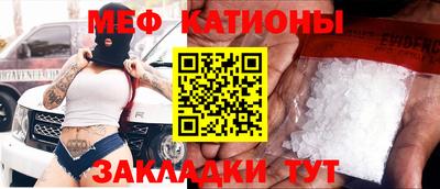 крисы Кулебаки