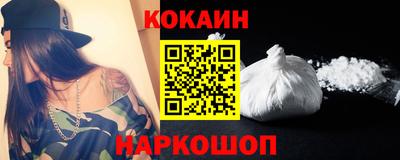 крисы Кулебаки