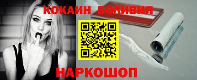крисы Кулебаки