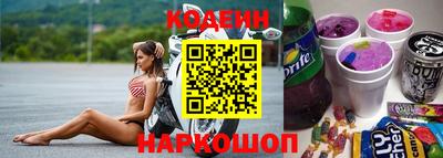 мяу мяу мука Кумертау