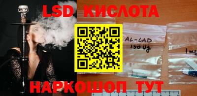 мяу мяу мука Кумертау