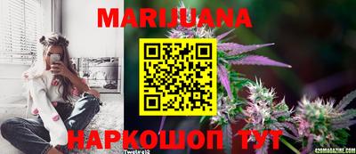 метамфетамин Кунгур