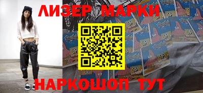 мяу мяу мука Кумертау