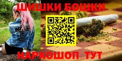 мяу мяу мука Кумертау