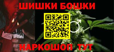 метамфетамин Кунгур