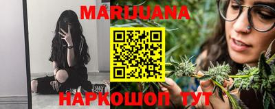метамфетамин Кунгур