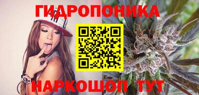 мяу мяу мука Кумертау
