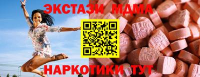 крисы Кулебаки