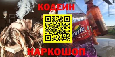 крисы Кулебаки