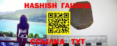 крисы Кулебаки