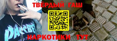 крисы Кулебаки
