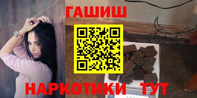 мяу мяу мука Кумертау
