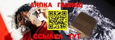 крисы Кулебаки