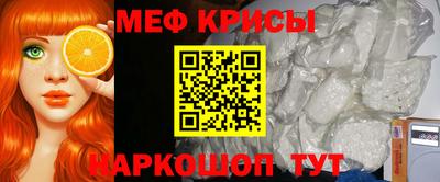 крисы Кулебаки