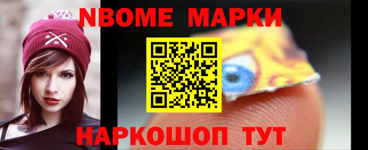 LSD-25 экстази кислота Гусь-Хрустальный